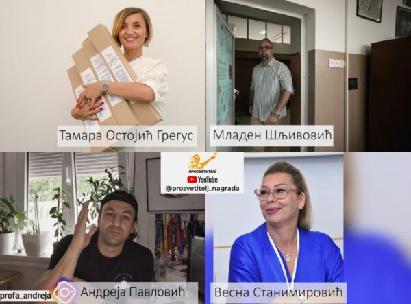 fondacija-alek-kavcic