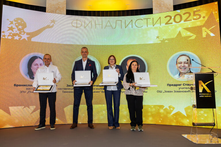 prosvetitelj2025-60894
