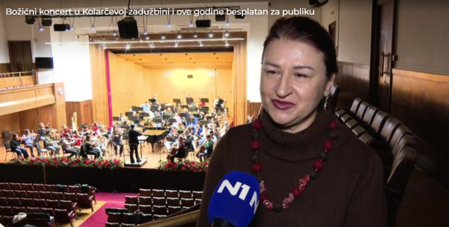 Read more about the article Најава Божићног концерта Фондације Алек Кавчић