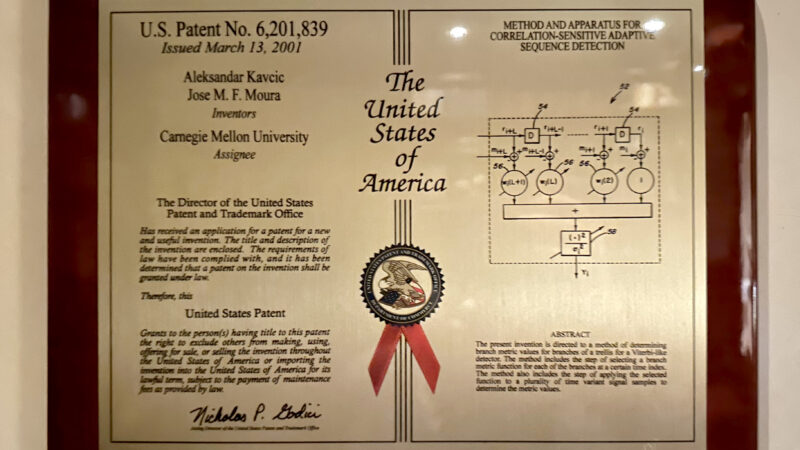 Кавчић Моура патент, извор: Приватна архива