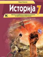Istorija_7